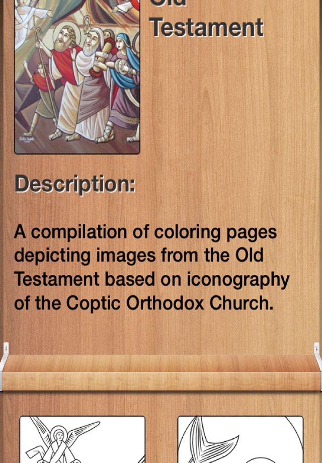 Coptic Colors screenshot 2