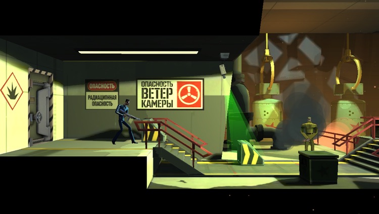 CounterSpy™