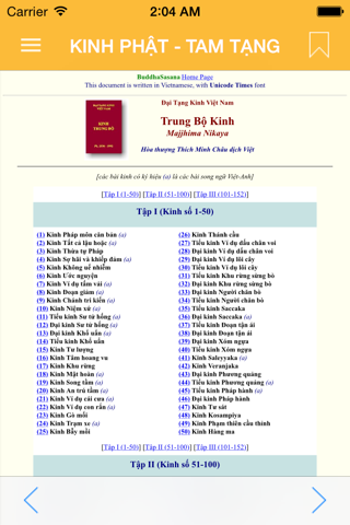 Kinh Phat - Tam Tang (Offline) screenshot 4