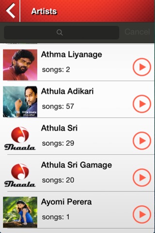 Thaala screenshot 4