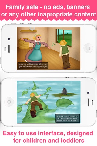 Clever Gretel - Narrated classic fairy tales and stories for children screenshot 4