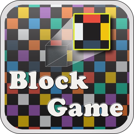 HardBlockGame iOS App