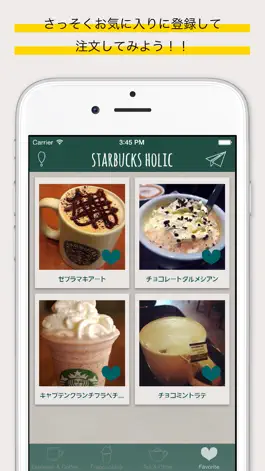 Game screenshot StarbucksHolic hack