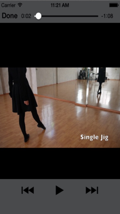 iIrishDance screenshot-3