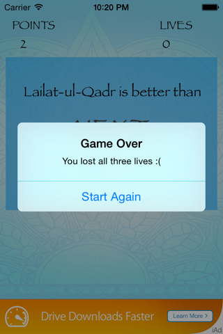 Ramadan Quiz screenshot 2