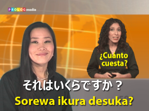 JAPANESE - Speakit.tv (Video Course) (7X008ol) screenshot 4