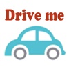 drive me--Foreigners in Shenzhen(China)