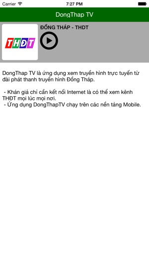 DongThapTV(圖1)-速報App