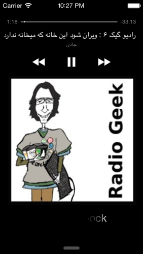 Radio Geek