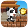 A Cute Panda Run Free - Escape From The Forbidden Forest Of Alxabiar