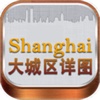 上海地图—大城区详图HD