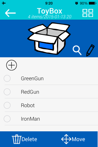 YoBox screenshot 3