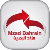 Mzad Bahrain مزاد البحرين