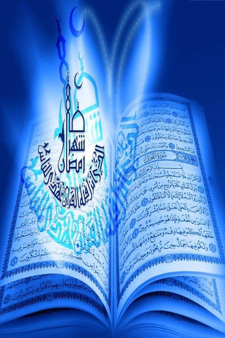 Eid Wallpapers HD- Best Eid Mubarak and Islamic Theme Wallpapers for All iPhone and iPad screenshot 4