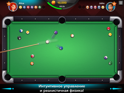 Бильярд by Storm8 на iPad