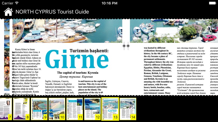 Bidergi North Cyprus Tourist Guide screenshot-4