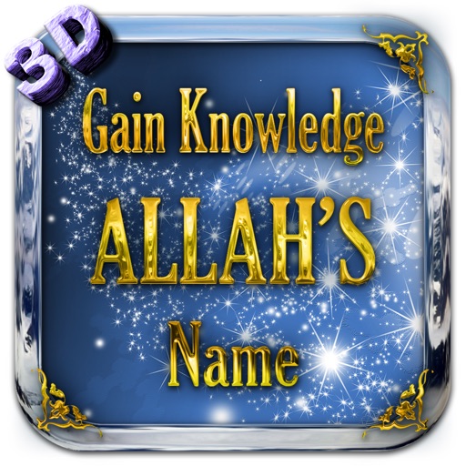 Gain Knowledge (Islamic App) - 3D