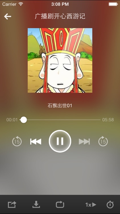 幽默笑话大全 超级搞笑内涵幽默笑话暴走糗事爆笑有声h By Bu Shaoqiong