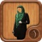 Bringing you one of the best Photo Montage Application for Hijabi Women