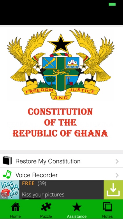 Ghanaian Constitution