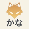 FoxKana