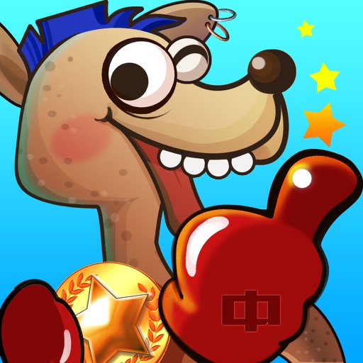 Crazy Kangaroo-CN iOS App