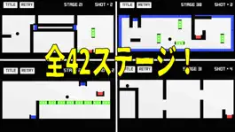 Game screenshot たまとばしゲー　シューティングボール hack