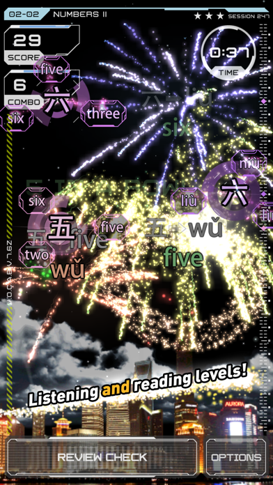 Word Fireworks: Learn Chinese screenshot 4