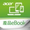 The APP is an tool for Acer sales and channel partners in Taiwan, and providing the latest product information, news, or the rewarding program for our selling partners