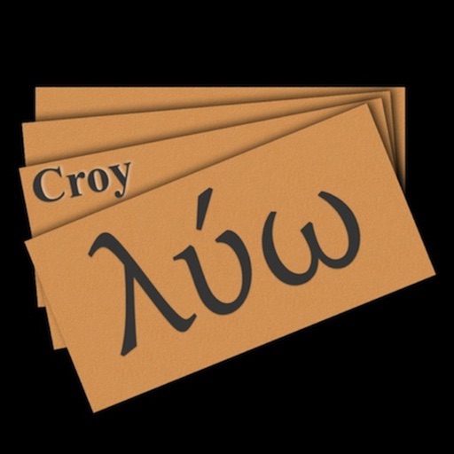 Multimedia Flashcards for Croy's Primer of Biblical Greek icon