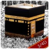 Virtual Umrah Pro