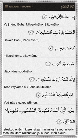 Quran Czech(圖2)-速報App