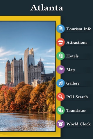 Atlanta City Guide screenshot 2