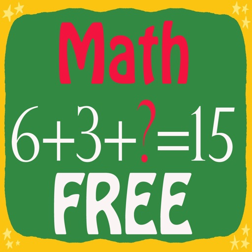 Math is Fun Test your Brain for Education Academy