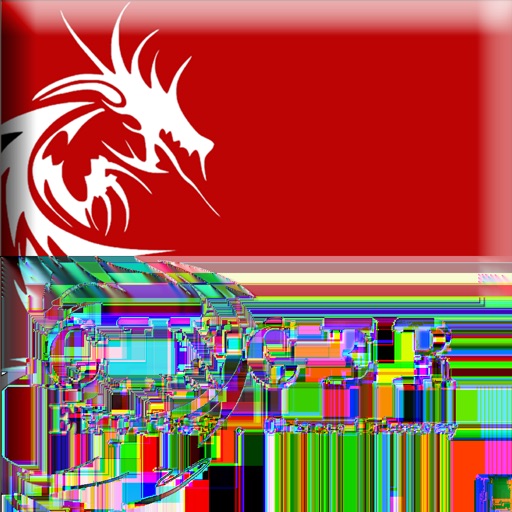 Ginger Express by The Wee App Co Ltd