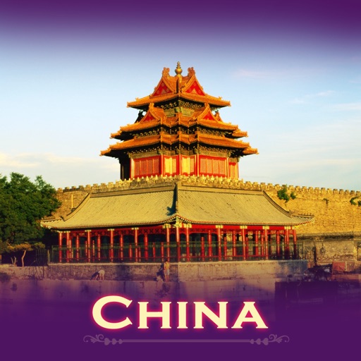 The China Tourism Guide