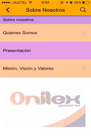 ONILEX screenshot 2