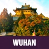 Wuhan City Offline Travel Guide