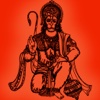 Hanuman Chalisa HD Collection