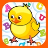 BubbleABC: English for toddlers and alphabet ABC for children of any age, pop bubbles with fancy letters and funny pictures!