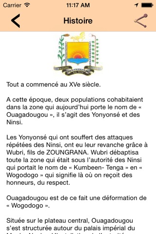 Ouagadougou screenshot 4