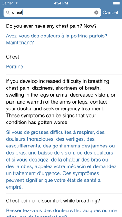 Medical French: Healthcare Phrasebook Screenshot 5