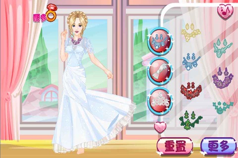 COCO Princess Wedding-CN screenshot 3