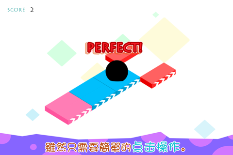 Tap Beat Jump screenshot 2