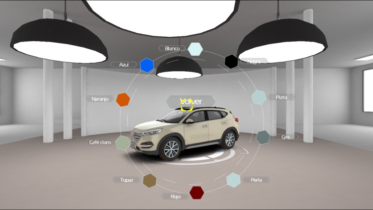 Hyundai New Tucson VR