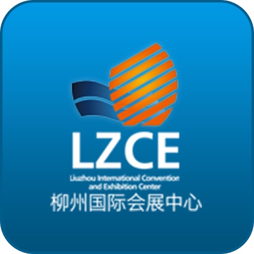 柳州国际会展中心 icon