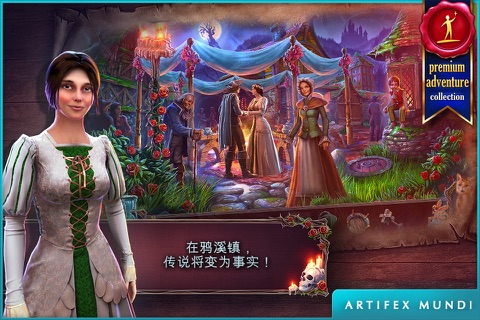 Grim Legends screenshot 2