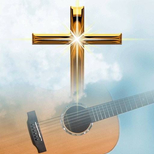 The Game – Cross on Jesus Back Lyrics