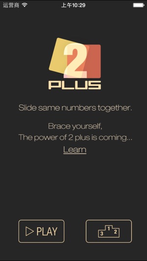 2Plus!!