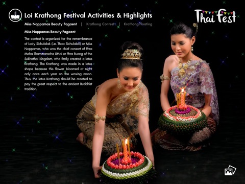 Thai Fest screenshot 3